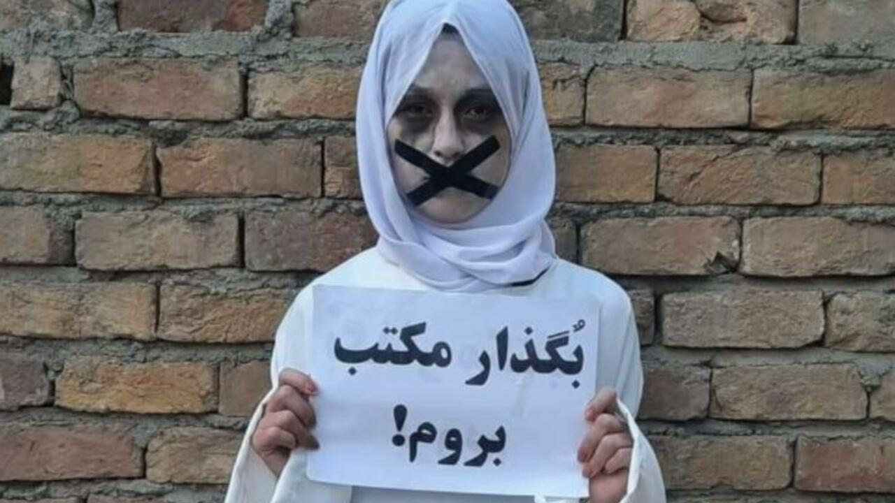 دست از طلب نداریم . . . دختران بادغیسی خواستار بازگشایی مکاتب شان شدند