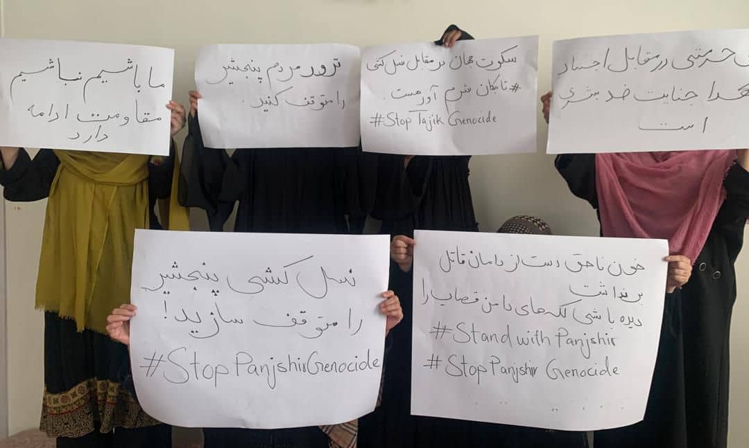 زنان پنجشیری: نسل‌کشی تاجیکان را متوقف کنید