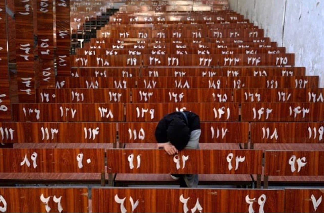 قربانیان مرکز آموزشی کاج کی ها بودند؟