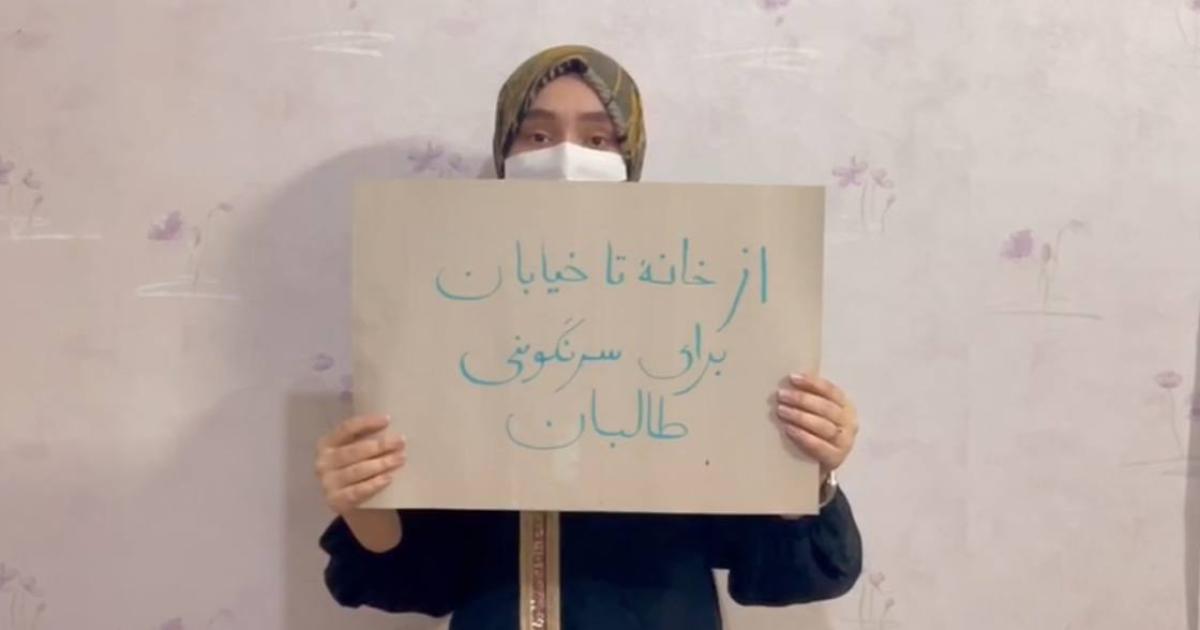 کارزار اعتراضی علیه گروه طالبان((تا خیابان برای سرنگونی طالبان ))