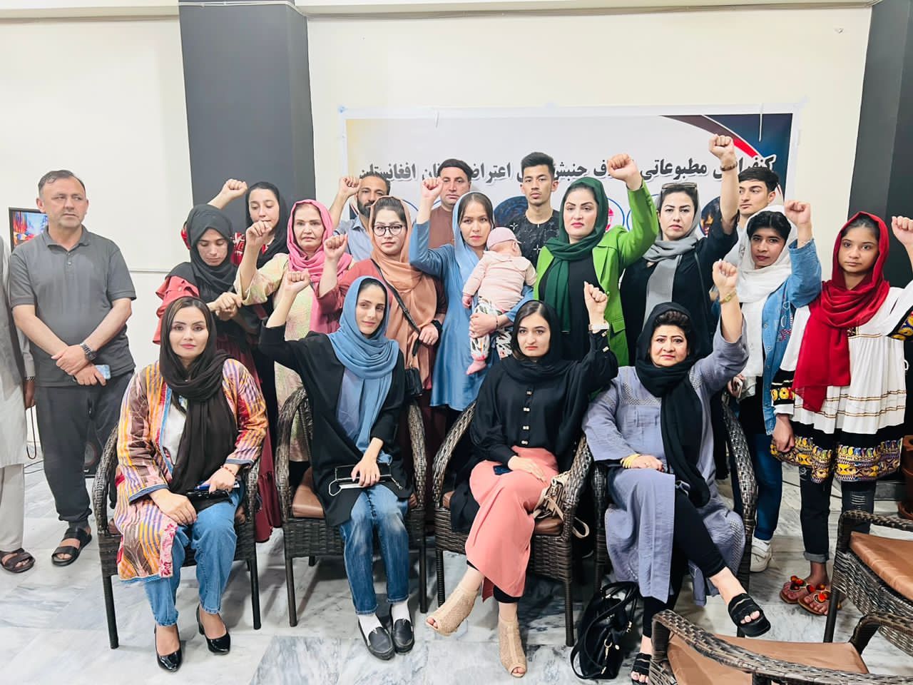 ائتلاف جنبش‌های اعتراضی زنان افغانستان خواستار مسدود شدن دفتر «یوناما» در کشور شد