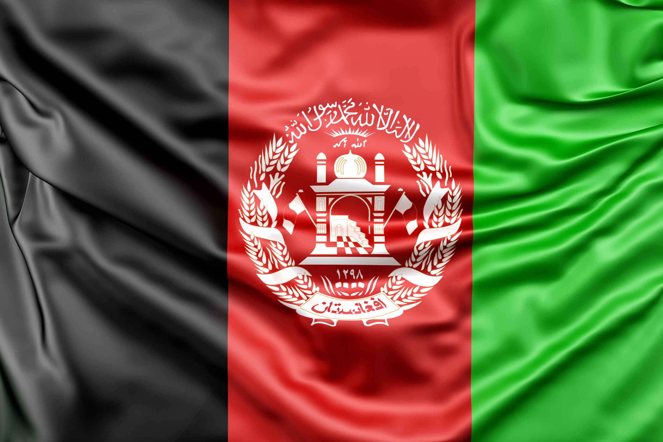 Flag of Afghanistan